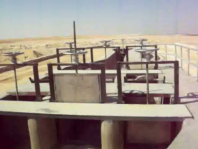 Water treatment plant at Abu Deehom
