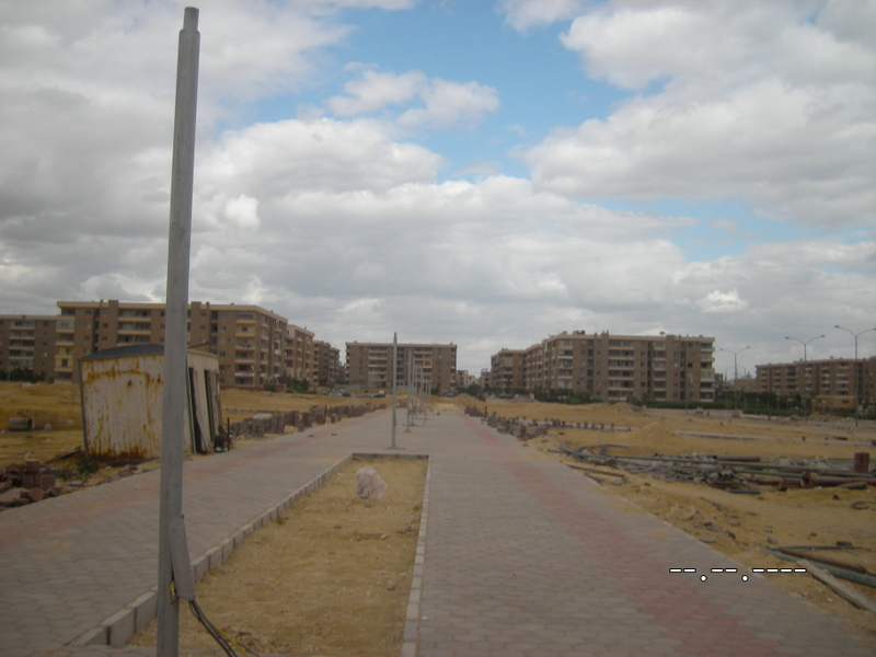El Zohoor City