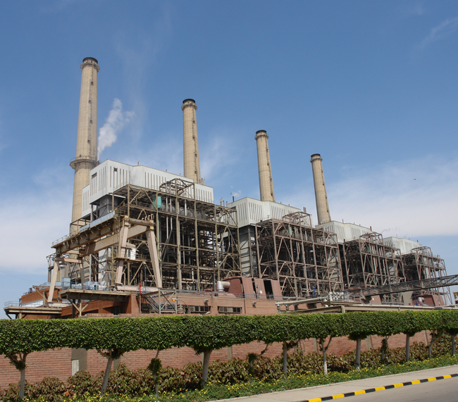 Shoubra El Kheima Power Station