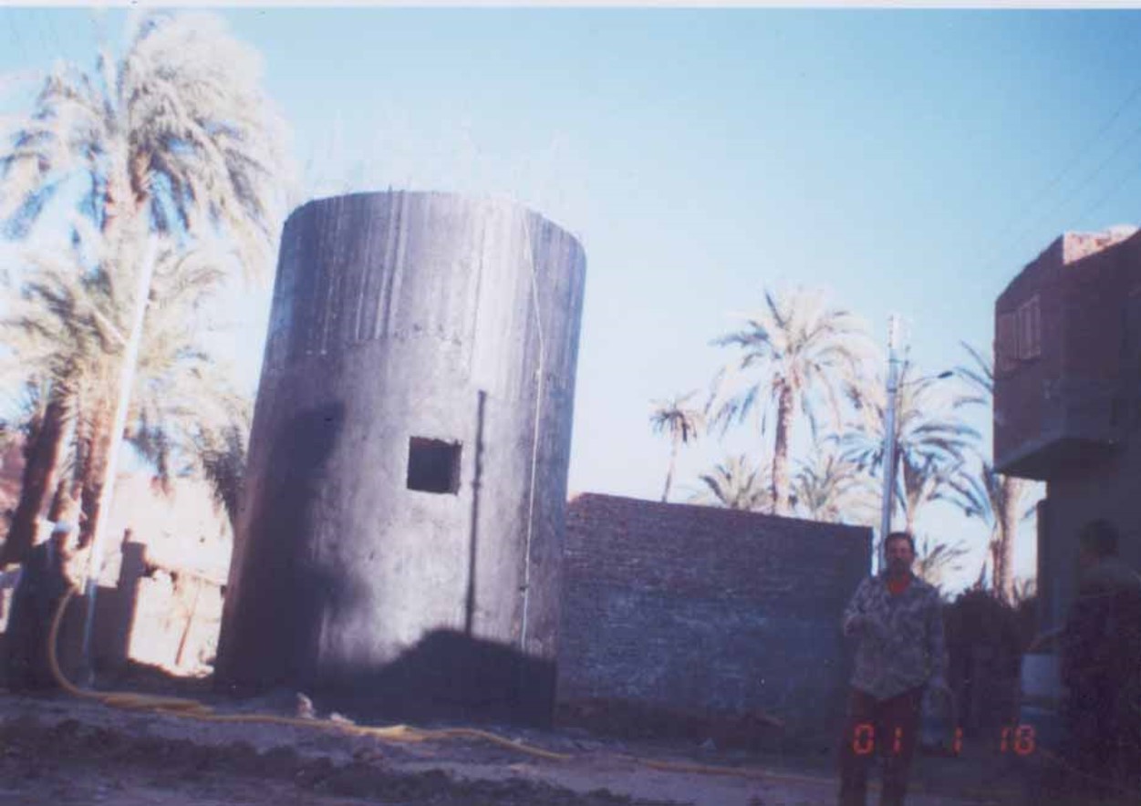 Tobhar